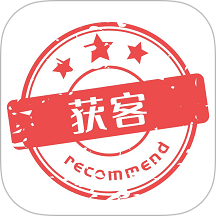 获客app图标