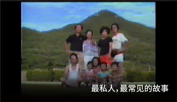 The Wake游戏图1