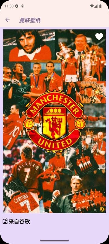 Wallpaper Manchester United软件图3