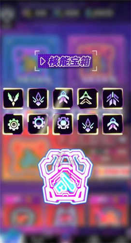 蛇蛇来了游戏图2