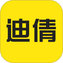 迪倩app图标