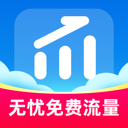 无忧免费流量软件图标