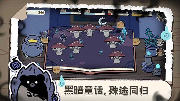 抽卡猫咪游戏图3