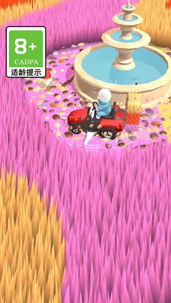 切割达人游戏图4