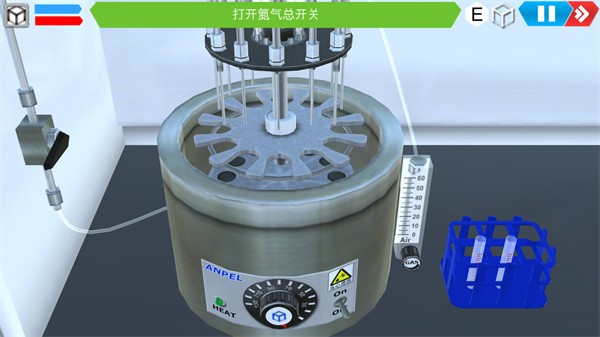 MLabs移动虚拟实验室手机版图2