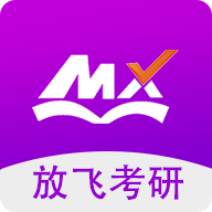 幂学在线app图标