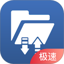 wifi文件互传app图标