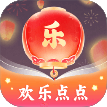 欢乐点点app图标