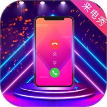 5G手机铃声软件图标