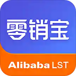 零销宝app图标