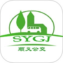 顺义公交app图标
