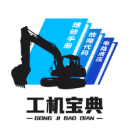 工机宝典app图标