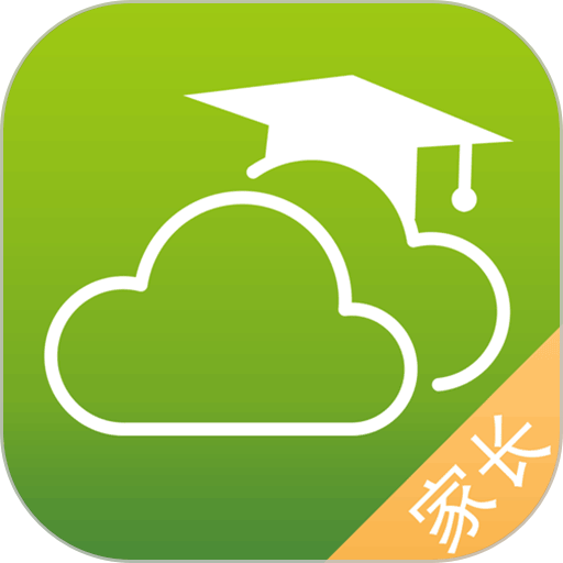 内蒙古和校园家长版软件图标