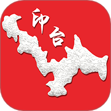 爱印台app图标