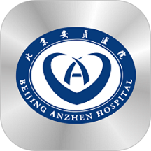 北京安贞医院官网版图标