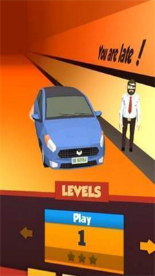 You Are Late游戏图3