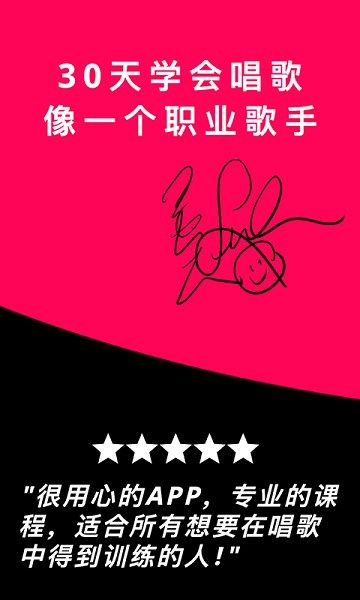 月学app图1
