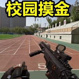 沙盒模组生存官网版图标