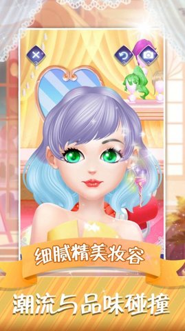 超级梦幻明星游戏图3