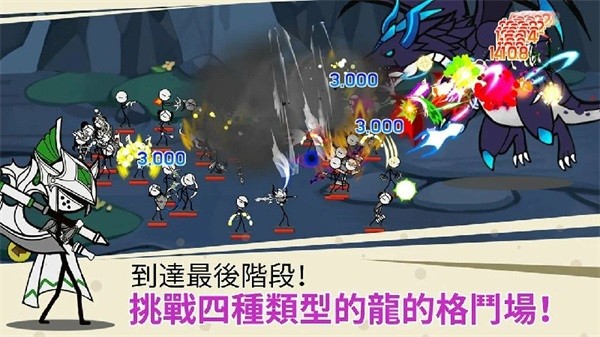 CartoonTown游戏图1