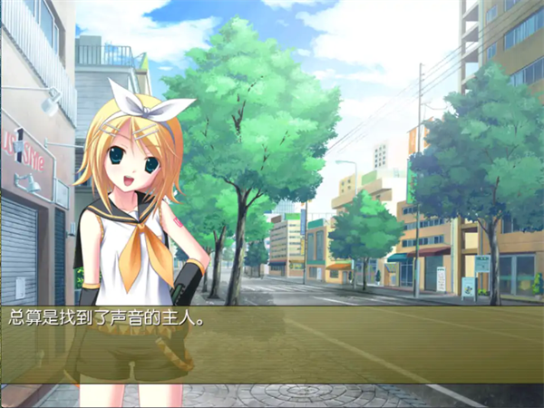 铃音之歌：初音之声