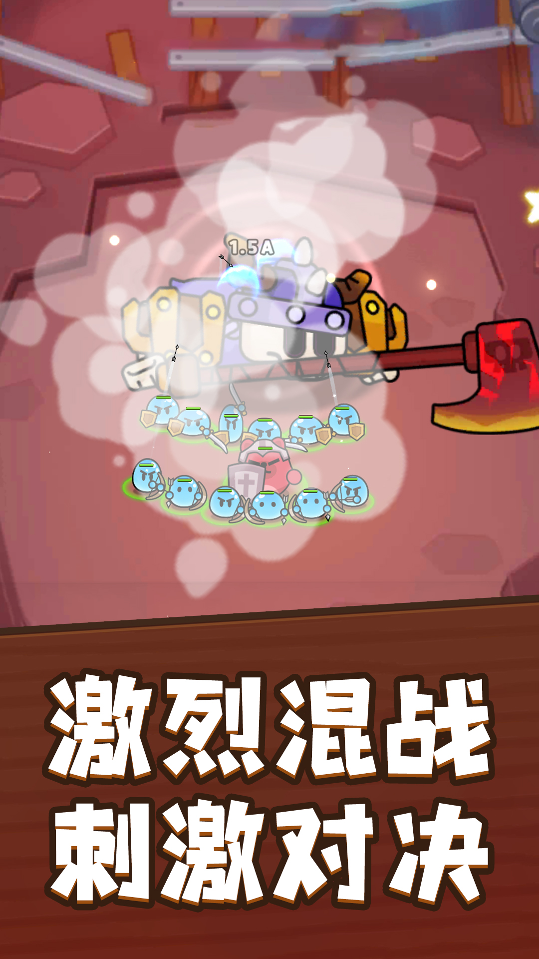 驱魔英雄游戏
