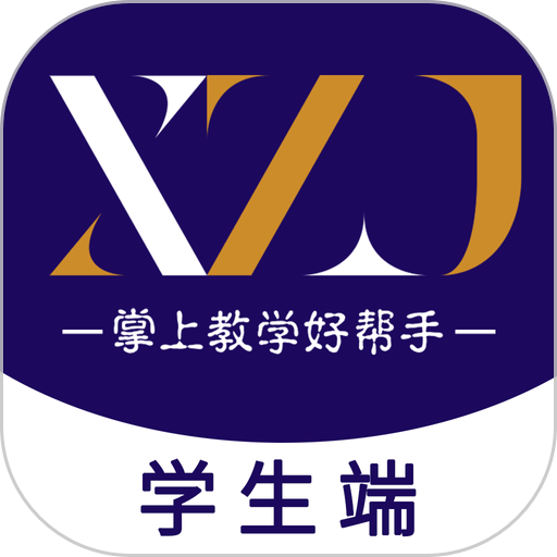 学之杰app图标