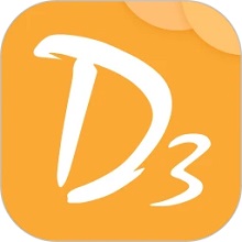 D3名表管家官网版图标