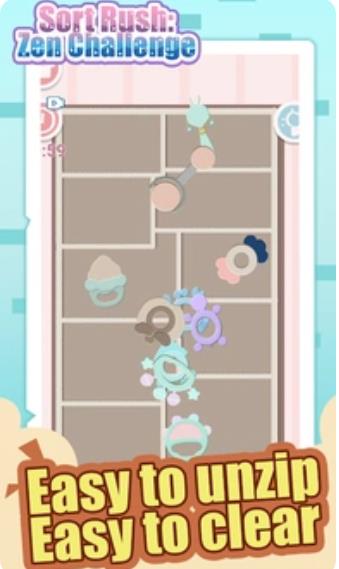 Sort Rush: Zen Challenge手机版图1