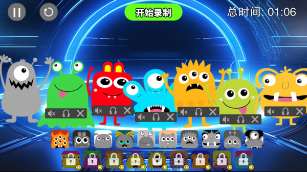 时光音乐会游戏图4