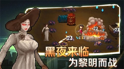 闯关专家图2