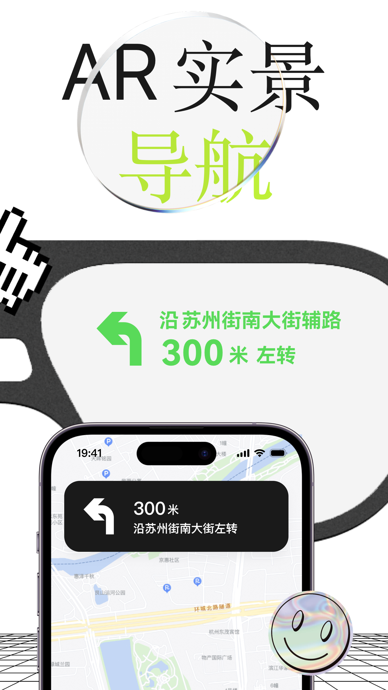 李未可GO官网版图2