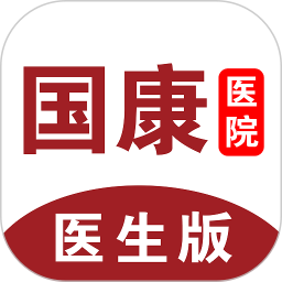 国康医生app图标