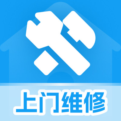 上门维修到家手机版图标