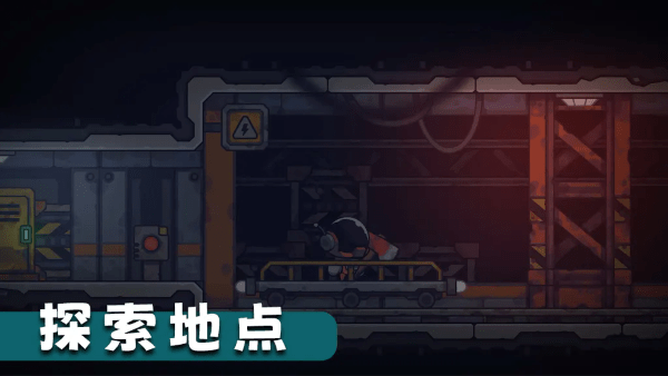 Dead Station 2游戏图1