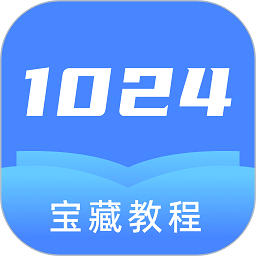 1024 app图标