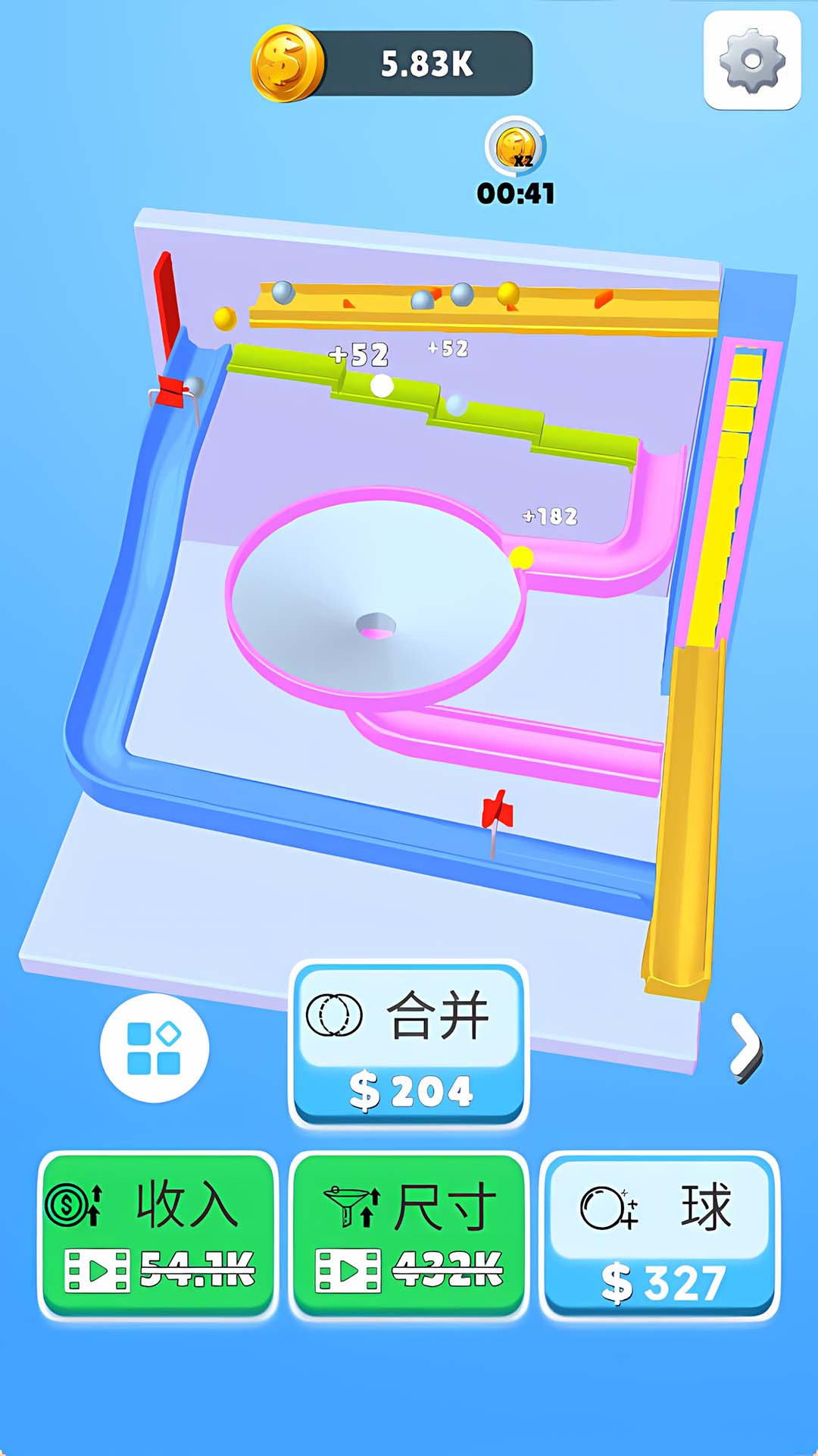 弹珠模拟器游戏图2