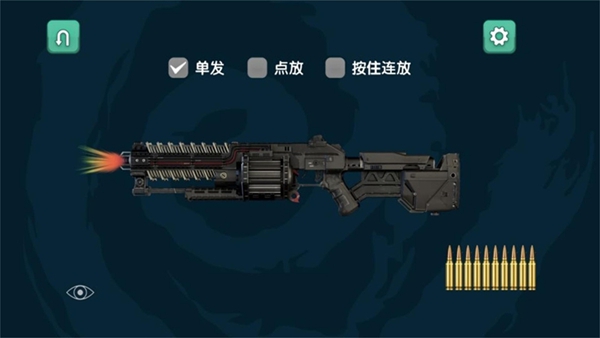 战魂觉醒武器战游戏图2