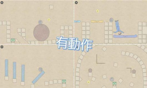corocco游戏图2
