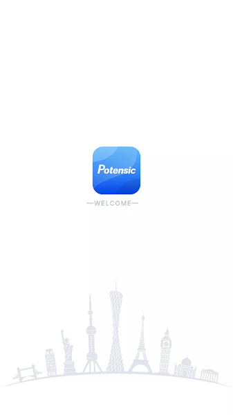 PotensicPro app图1