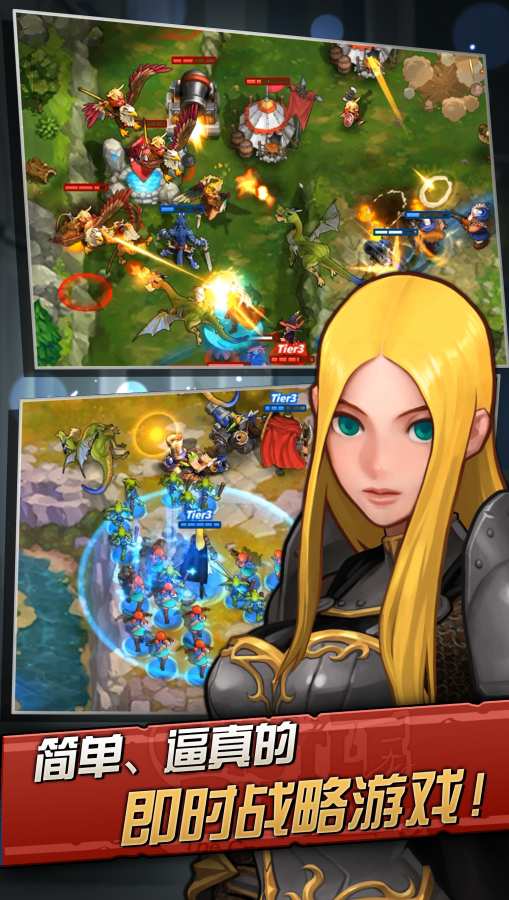 CastleBurn游戏图2