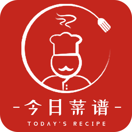 今日菜谱app图标