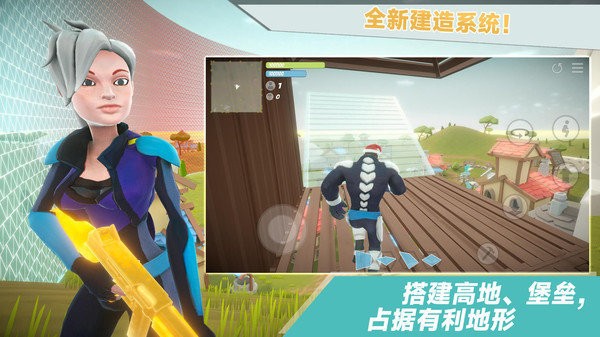 我跳伞贼6游戏图2