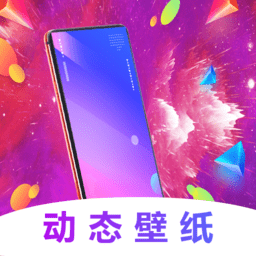 主题壁纸美化软件图标