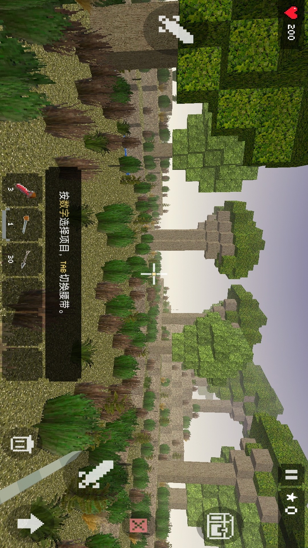 逃离方块：阿尔勒游戏图2