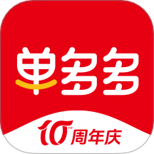 轻喜单多多app图标