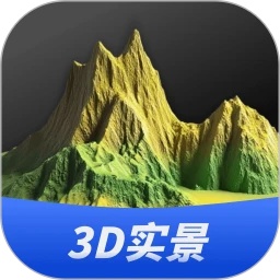 三维山水全景地图软件图标