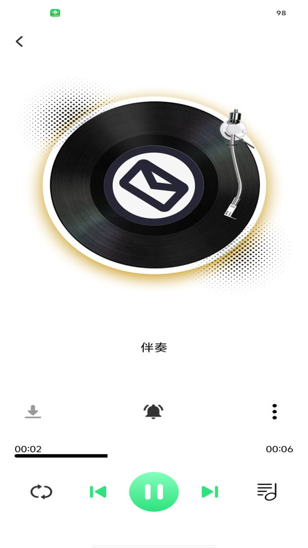 铃声全量免费app图3