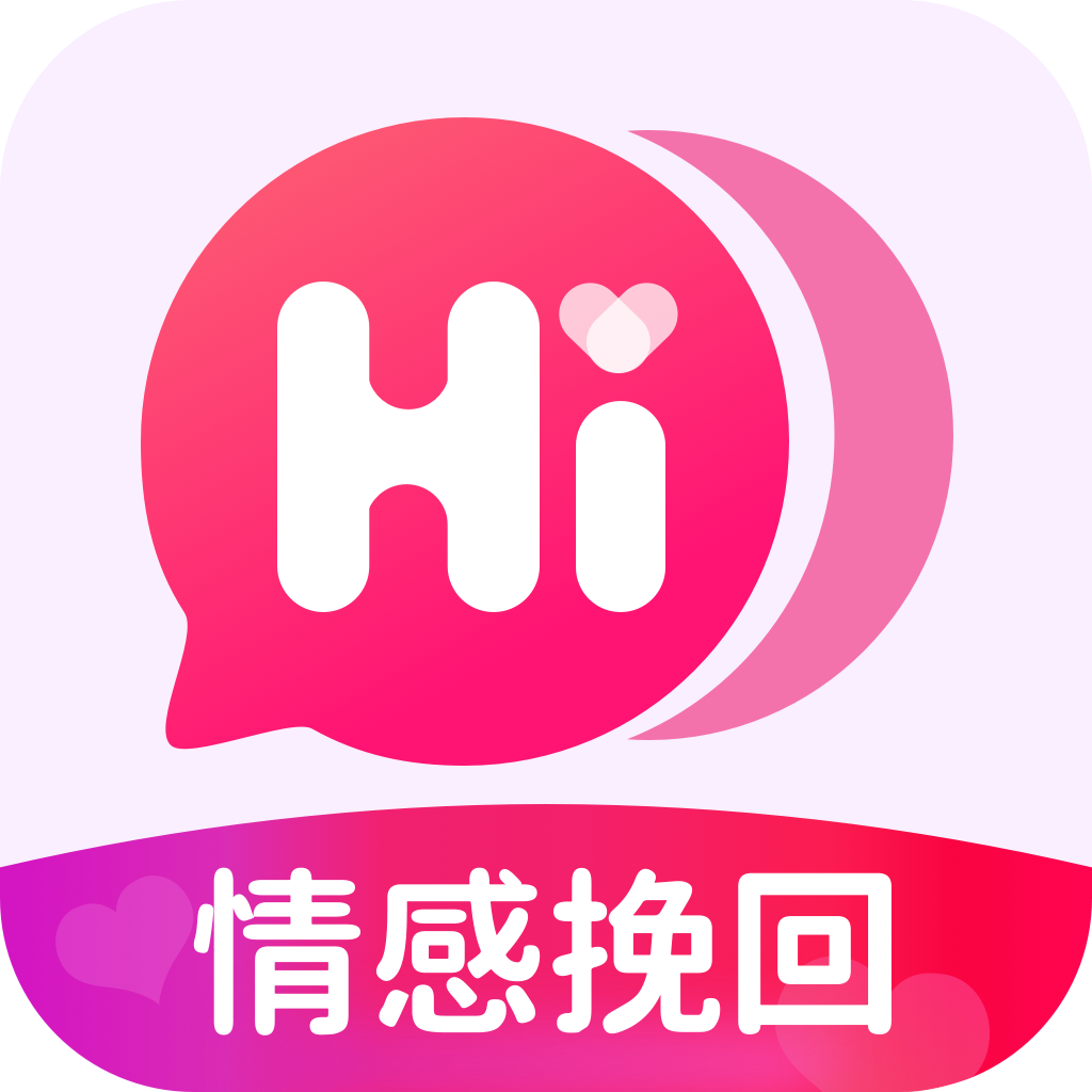情感帮手最新版图标
