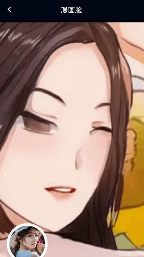 夕阳红相机app